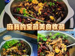 -天治宣·野椒鸡(龙头寺总店)
