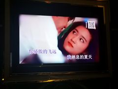 -GAGA主题量贩式KTV平价店(工大店)