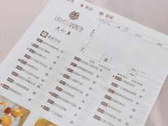 -东方御宴海鲜酒楼(棕泉酒店)
