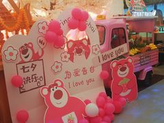 -泰妃殿(武汉首店)