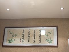-庭苑饭香·生态餐厅(动物园店)