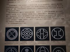 -轻武器博物馆