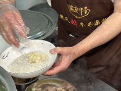 -熊氏牛羊杂粉(龙眼井总店)
