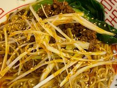 日式担担面-拉面莊夢語＆中华料理八椿