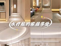 -守田肩颈·推拿SPA(颐豪旗舰店)