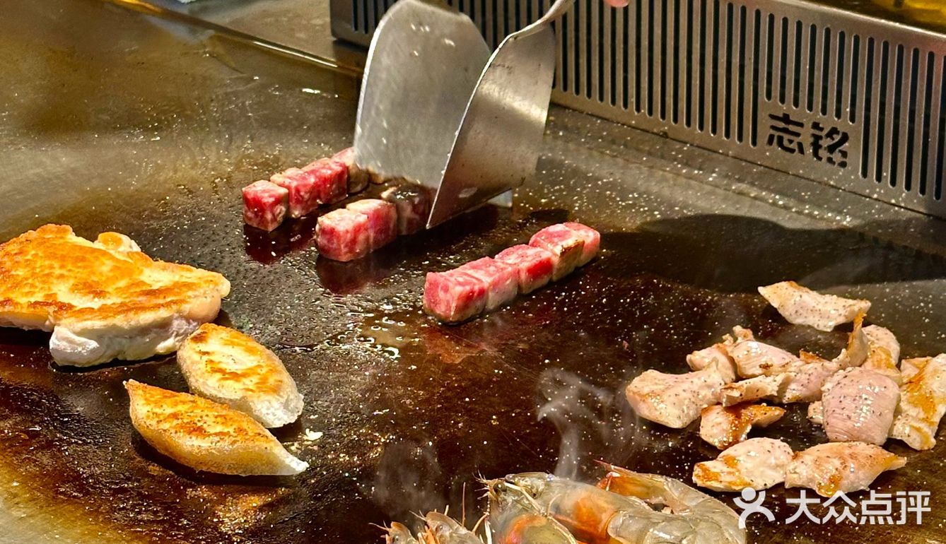 在西安！！花小钱装大杯！[流泪]不过百💰的板前🥩