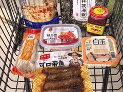 -超市发(会城门店)