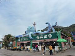 -外伶仃岛海鲜市场