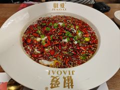 -椒爱水煮鱼川菜(中街大悦城店)