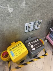 点击看大图 -深圳鹏爱秀琪医疗美容医院