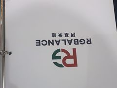 -无界眼镜MaxLess(南翔印象城店)