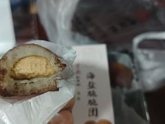 -桃源村(老门东店)