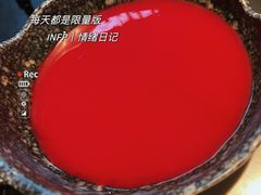 -哥老官重庆美蛙鱼头(宝山龙湖店)