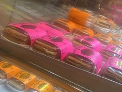 -鹤所·低糖零蔗糖烘焙(长楹店)