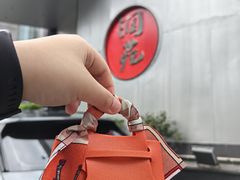 -润苑(徐汇店)