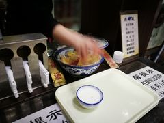 -奶酪魏(牛街总店)