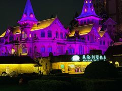 -马勒别墅饭店(静安寺店)