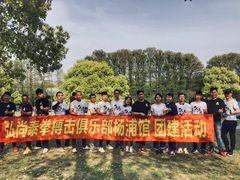 -成泰格斗(环球商业广场店)
