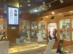 -PARKWAY·百汇眼镜(三叶眼镜城店)