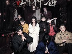 -棂笼·深度沉浸密室(武汉旗舰店)