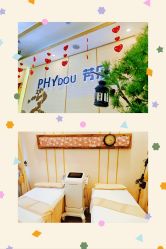 -芳朵美容养生SPA