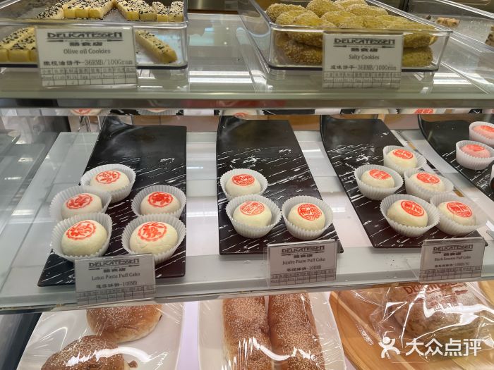 丽都熟食店图片
