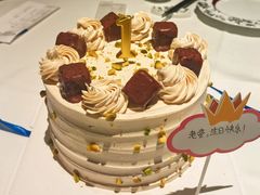 -茉里乐章(花园店)