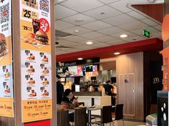 -麦当劳(宾水西道店)