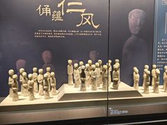 -北京大葆台遗址博物馆