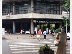 -太平洋影院(西村店)