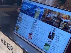 -淡马茶坊(深圳宝安壹方城店)