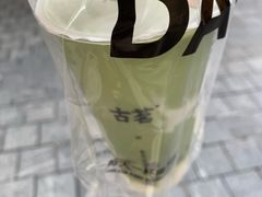 -古茗(南坪万达步行街店)