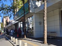 -紫光园·烤鸭·北京菜(团结湖店)