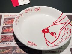 -辣尚瘾·烤鱼·新川菜(交大直营店)
