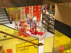 -麦当劳(新王府井店)