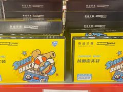 -家乐福会员店(南翔店)