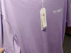 -三福百货(石路店)