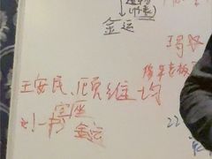 -JOJO实景沉浸侦探剧本杀(大悦城店)
