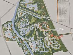 -东郊湿地公园