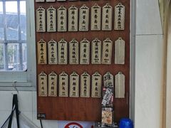 -万寿斋(山阴路店)