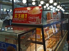 -味多美蛋糕(阜成门店)