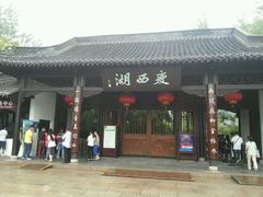 android_upload_pic-扬州中集格兰云天大酒店