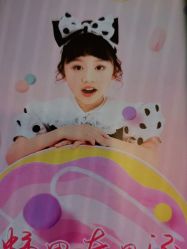 -尤尼可国际影像(万源分店)