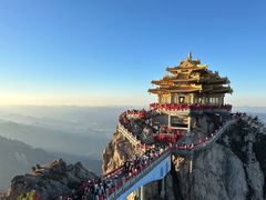 -老君山风景名胜区