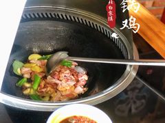 -徽乡禧大锅台(北白象店)