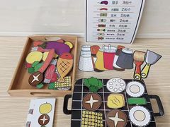 -红蕾家政·保姆·育儿嫂·钟点工