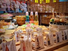 -炉胜·炉端烧·居酒屋