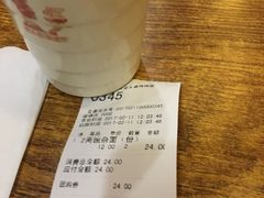 账单-秦云老太婆摊摊面(全国总店)
