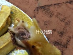 牛肉锅贴-清真蒋有记(老门东店)
