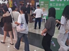 -万达广场(厦门湖里店)